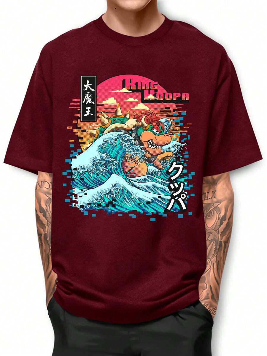 Men T-Shirts - 酒紅色 - 查看 1