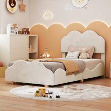 MERAX Twin Size Upholstered Platform Bed With Cloud Shaped Bed Board