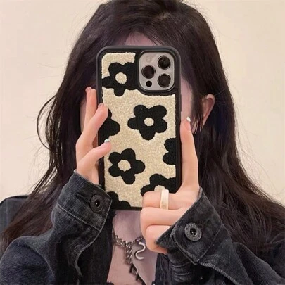 Daisy Floral Ins Plush Black Flower Pattern Phone Case Compatible With IPhone 15 Pro Max, Apple 14/11/12/13 Series, Anti-Fall Protective Cover Kawaii Waterproof Shockproof Scratch Resistant