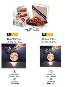 1 件套美麗月光圖案成人家居派對減壓玩具木製拼圖掛畫裝飾送給朋友節日禮物 - 彩色 - 查看 3