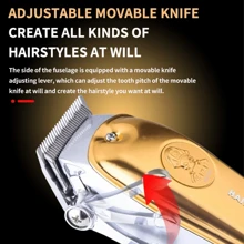 Kemei Km-1831 高功率電動理髮器,配備可調節不銹鋼剪頭,剪髮剪 - 金色 - 查看 3