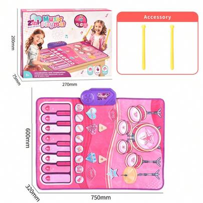 Children's 2 In 1 Multifunctional Piano Jazz Drum Electronic Music Blanket Game Mat Parent-child Interactive Toy