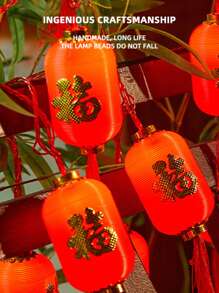 1入組1m/3m福字長燈籠幸運燈籠led彩色春節燈籠,串燈,新年裝飾品 - 紅色 - 查看 4
