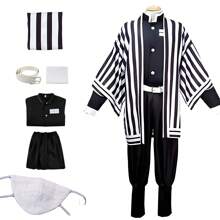 Disfraz De Kimono De Anime Cosplay Iguro Obanai - Blanco y Negro - Ver 6