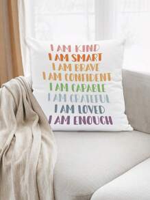 1pc Bohemian Cartoon Inspirational Words Decorative Pillowcase, Brave, Intelligent, Confident And Rich Design, Suitable For Kindergarten Classroom, Children's Room, Bedroom Home Decor, 18 X 18 Inches (Without Filler) - Inspirational Text a - View 1