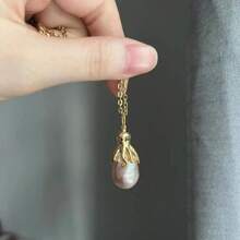 1入組水下世界系列章魚和水母吊墜項鍊，配有天然巴洛克珍珠和鎖骨連鎖 - 金色 - 查看 10