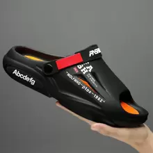 Men's Lightweight Anti-Slip Summer Slippers - Black - View 1