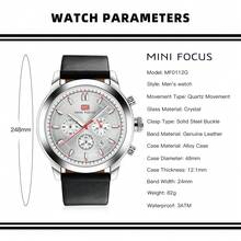 MINIFOCUS 1個mini Focus男士手錶,簡約休閒商務腕錶,24小時日曆計時,皮質錶帶石英手錶（白色） - 白色 - 查看 5