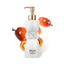 Ailke 保濕美白香氛身體乳液,含棕櫚油戶外補水 Spf50+ 防曬女韓國護膚霜 - 棕櫚油乳液 300ml - 查看 4
