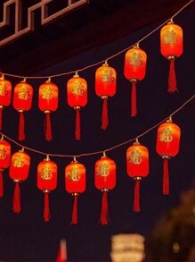 1入組1m/3m福字長燈籠幸運燈籠led彩色春節燈籠,串燈,新年裝飾品 - 紅色 - 查看 1