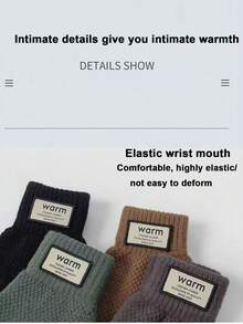 1 件男女通用冬季运动滑雪加厚保暖内衬弹力触屏手套