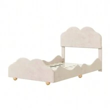 MERAX Twin Size Upholstered Platform Bed With Cloud Shaped Bed Board