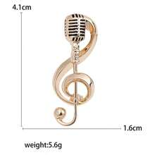 1個新款韓國流行樂符別針,極簡多變服飾配件 - 杏色 - 查看 3