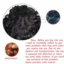 Synthetic Heat Resistant Wigs Bouncy Curls Wigs With Bangs Ombre Brown 18inch Chemical Fiber Wig Bangs Wig Daily Used Easy To Wear Beginner Friendly Big Bouncy Fluff Curly Wigs - 漸層 - 查看 8