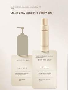 FRENDS 煙酰胺保濕香水身體乳液噴霧,300克 - 杏色 - 查看 4