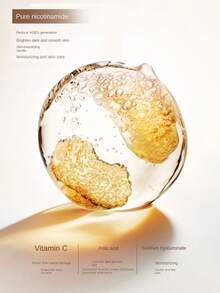 FRENDS 煙酰胺保濕香水身體乳液噴霧,300克 - 杏色 - 查看 7