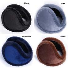1入時尚成人加厚絨邊耳罩,男女兩用,冬季必備 - 彩色 - 查看 2