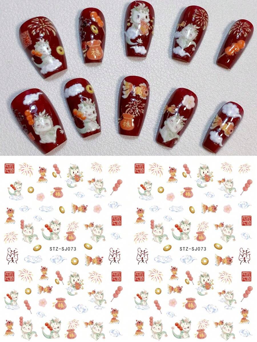 FULL BEAUTY 2 件裝彩色龍新年卡通可愛 3d 美甲貼,塗鴉新中式魅力農曆新年節日煙火鯉魚雲禮品指甲貼和貼花指甲裝飾
