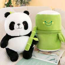 1款帶有竹子設計的熊貓絨毛玩具娃娃,可愛的動物填充玩具,睡前伴侶,兒童禮物,22cm