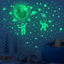 太空宇航员夜间发光墙贴带有卡通兔子图案，儿童房装饰墙艺术婴儿淋浴家庭装饰礼物 - 綠色 - 查看 1