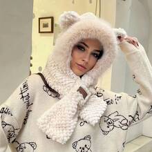 1pc Versatile Fashionable Warm Ear Protection Knitted Hat For Cold Weather, Autumn And Winter - Beige - View 3