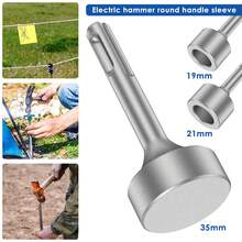 Ground Rod Driver 85mm Heavy Duty Steel Drill Bit Driver Wear Resistant Wide Compatibility Ground Rod Bits Socket for Rotary Hammer Drill Grounding Rods - Silver - View 5