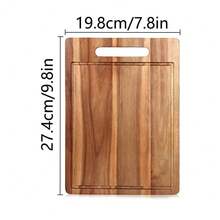 1塊切菜板,帶有滴水槽的砧板,廚房小工具,廚房用品及配件,居家廚房餐具,木質廚房切菜板,解凍型切菜板,新家居必備物品