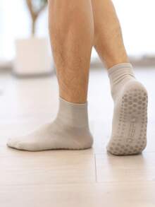 Deefly 3雙帶點瑜伽襪防滑低跟中腿襪純色家用醫院健身芭蕾舞蹈 - 深灰色 - 查看 6