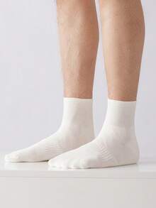 Deefly 3雙帶點瑜伽襪防滑低跟中腿襪純色家用醫院健身芭蕾舞蹈 - 深灰色 - 查看 4