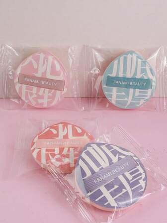 超柔软糖果袋包装，内含100个粉扑，4个/包，防尘糖果袋包装，超柔软不粘粉，适用于涂抹粉底液，可用于化妆、家居装饰、梳妆台、旅行、卧室、化妆配件、粉扑、美妆蛋、粉扑、化妆海绵、便宜、圣诞礼物、化妆品、化妆工具、廉价商品、礼物、女士礼物、圣诞礼物