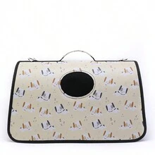 PET FANG FANG 1pc Cat Carrier Bag With Lovely Pattern, Portable Handbag, Backpack, Travel Cage For Small Cats - Beige - View 1