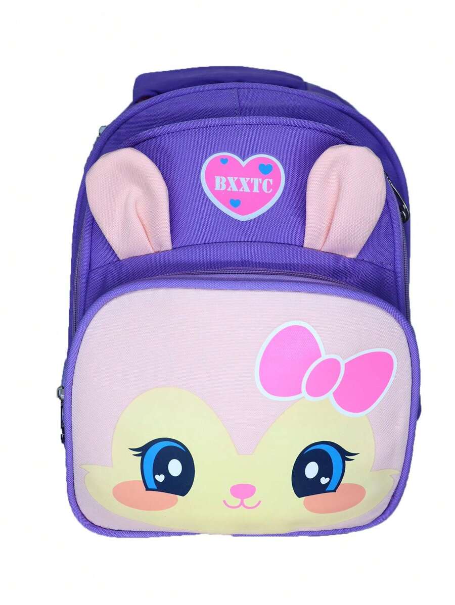 Kids Backpacks - 紫色 - 查看 1