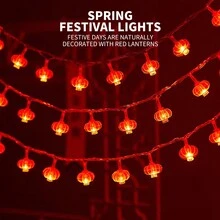 1入組紅色led燈籠串燈,適用於新年、元宵節、春節、商場、客廳、陽台裝飾 - 紅色 - 查看 3