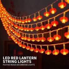 1入組紅色led燈籠串燈,適用於新年、元宵節、春節、商場、客廳、陽台裝飾 - 紅色 - 查看 2