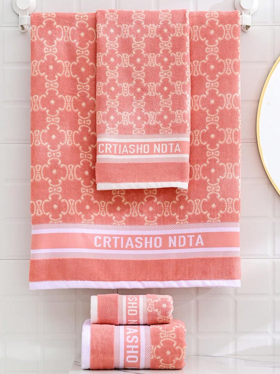 提花毛巾/浴巾,成人、情侶、家庭使用,柔軟、吸水、不脫髮,適合洗頭、洗臉、沐浴,或選擇浴巾 - 橘色 - 查看 1