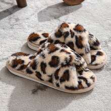 Women's Leopard Print Fluffy Home Slippers,Warm & Soft Open Toe House Memory Foam Sandals Slides, House Slippers, Fall & Winter Woman Shoes - 米色/豹紋 - 查看 1