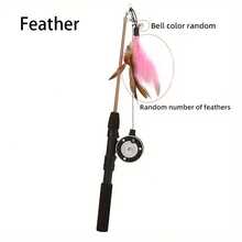 1 件可伸縮逗貓棒,附捲軸和長釣魚線,適合互動遊戲 - 彩色 - 查看 8