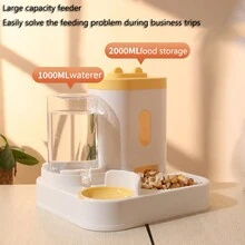 1 件二合一自动宠物喂食器 - PP 材质 - 为猫狗提供水和食物 - 容量大，省时 - 解决工作、旅行时的喂食问题 - 适用于中小型宠物 - 黃色 - 查看 7
