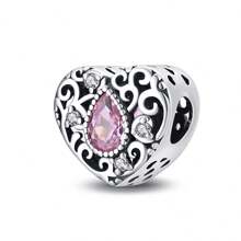 1個復古銀色閃閃發光的粉色甜蜜愛心星光守護天使翅膀蓮花吊墜珠適用於手鍊項鍊diy珠寶製作 - 蓮花SC452 - 查看 13