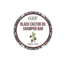 Gze牙買加黑蓖麻油洗髮皂可增厚和強化頭髮 - 有助於乾燥卷曲和4c頭髮的滋潤,手工頭皮,眉毛,睫毛 - 黑與白 - 查看 3