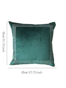 1個現代簡約刺繡柔軟絨面靠墊套,適用於沙發、客廳、辦公室、床上、靠背墊 - 深綠色 - 查看 2