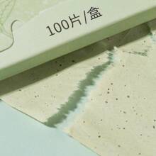 zernber 3盒300片香氛吸油面紙,隨身攜帶,控油吸油,適用於面部清潔和油脂控制,打造清爽肌膚,護理肌膚,細節家居裝飾,浴室,聖誕禮物,旅行必備品,婚禮裝飾,母親節禮物,家居裝飾,房間裝飾,客廳裝飾,臥室裝飾,給男士的禮物,父親節禮物,蘑菇造型,新年禮物,附屬品,給父親、朋友的有趣禮物等 - 黃色 - 查看 7