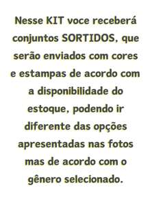 Young Girls Pajamas - 淺藍色 - 查看 5