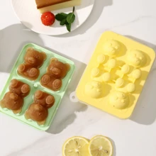 1pc Plastic Bear Shaped Ice Cube Tray, 4-In-1 Creative Ice Mold For Home Use Coffee, Silicon Ice Tray For Making Ice - Multicolor - View 5