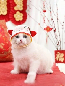 1pc New Year Pet Hat Hood Cute Cat, Teddy, Pomeranian, Dog Costumes Accessory - White - View 12