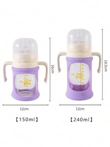 1個帶有矽膠保護套和矽膠奶嘴的嬰兒玻璃奶瓶,適用於0-3個月的寶寶餵養 - 紫色 - 查看 10