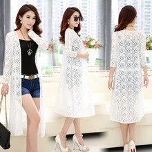 Women Cardigans - White - View 3