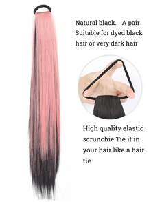 漸層黑粉直鬆馬尾控毛帶拉鬆頭套裝女士熱阻高馬尾假髮 - 彩色 - 查看 4