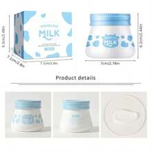 1瓶調色亮膚面霜，保濕滋潤，修復面霜，早晚適用，適合女孩和婦女的每日美容護理，使肌膚水嫩光滑，緊緻亮白 - 藍色 - 查看 6