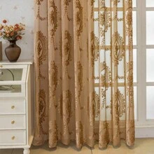 1 Miếng Dày Phong cách châu Âu Dệt hoa Rèm Với Lãng mạn Mô hình hoa Đối với Phòng khách , Phòng ngủ , Ban công , Phòng ăn Trang trí - Màu cà phê - Xem 6